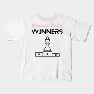 Bharat Parv - Chess Winners Kids T-Shirt